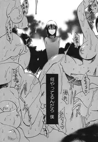 Action Pizazz Special 2007-09