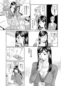 Action Pizazz DX 2017-02 [Digital]