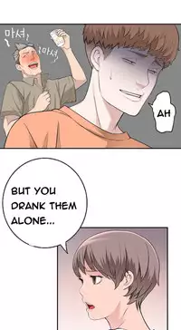 Tissue Thieves Ch.1-22 (English) (Ongoing)