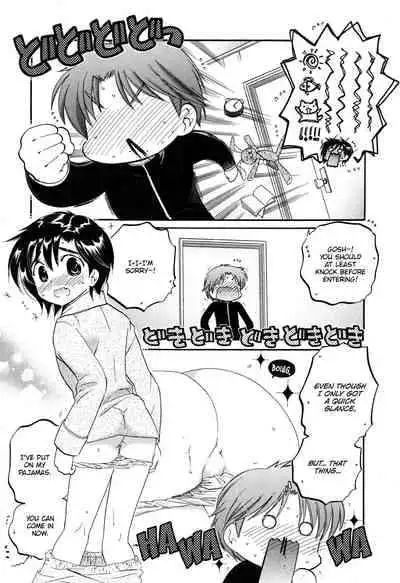 [Nakata Yumi] Mako-chan to Asobo! [English] [TOOR Scans]