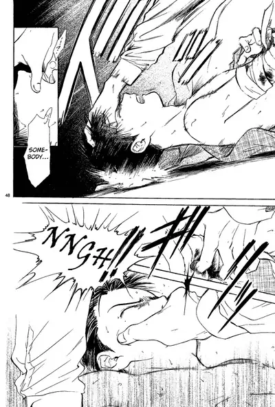 [Yuu Watase] Sakura Gari Vol. 1 (English)