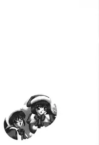 [Nekojima Lei] Kyonyuu de Gatten!