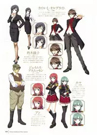 Walkure Romanze Visual Fan Book