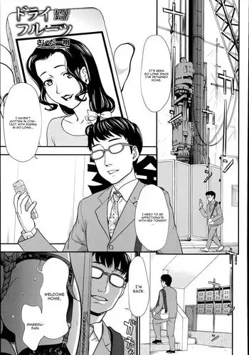 [Saida Kazuaki] Dried Fruit (ANGEL Club 2014-07) [English] [CGrascal]