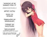 Shana no Kiss de Okita. 3 | Woken up by Shana’s kiss 3