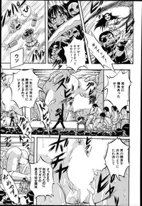 BUSTER COMIC 2014-07