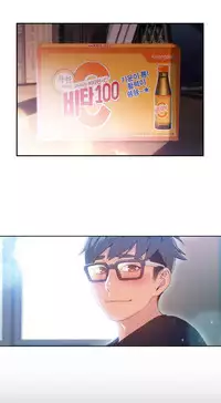 [Park Hyeongjun] Sweet Guy Ch.22-38 (Chinese)