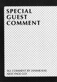 [Awaji Himeji] Seisei Masou Organ