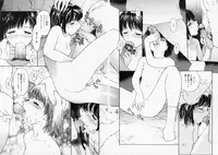 [Kio Seiji] Tokumei Shoujo