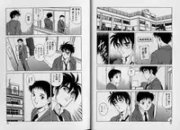 [Yanagawa Rio] AV Cine Club Vol.2