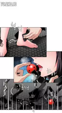 [Fantastic Whale] Twin Slave Ch.1-33 (English) (Ongoing)