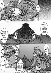 (C69)[Bakunyu Fullnerson (Kokuryuugan)] Ruri-iro no Onna no Yume | The Azure Woman’s Dream (Shinrabansho Choco) [English] (Nashrakh+Harmonian)