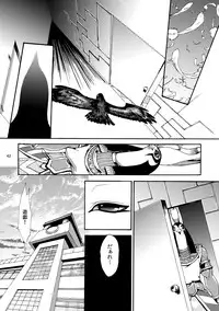 [Quartzshow (hari)] RE:WW2 Yami Hyou Sairoku-Shuu (Yu-Gi-Oh!) [Digital]