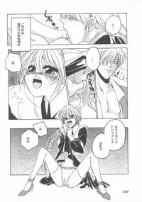 [Dr. Ten] Lolita Store