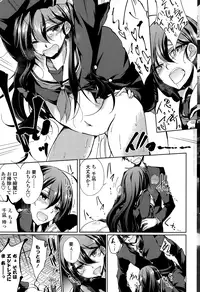 COMIC Penguin Club 2015-01