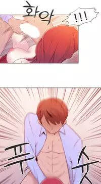 Miss Mystic Ch.1-25 (English) (Ongoing)