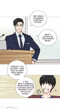 [The Jinshan] Sadistic Beauty Ch.1-23 (English) (Ongoing)