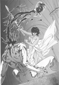 [Asagiri Yuu] Midnight Panther Volume 1 JPN