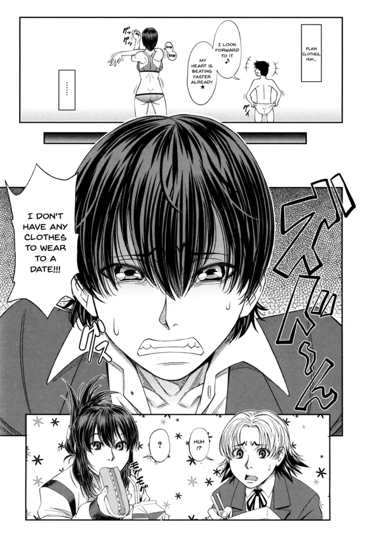 I Became A Sex Slave