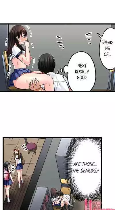 [ Takayama Non] Bullied Boy’s Tongue Revenge (Ch.1-39) [English]