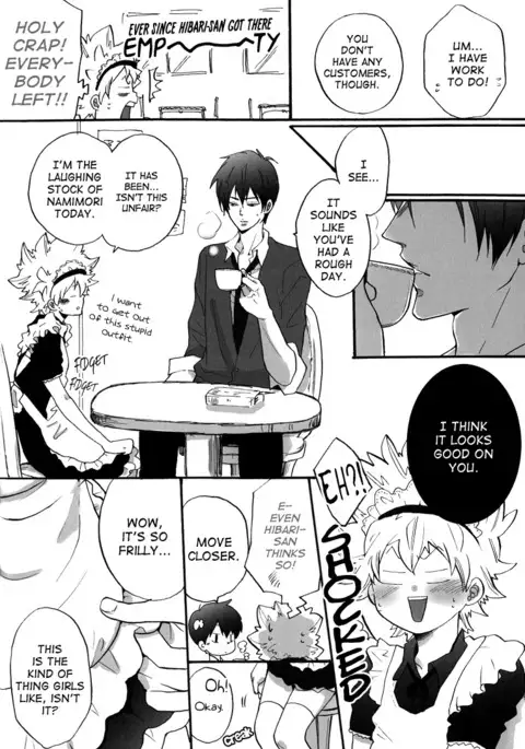 Harenchina Bunka Matsuri | Lewd Culture Festival