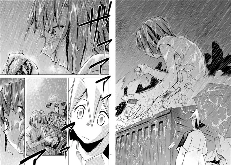 Choudokyuu Shoujo 4946 Chap-02