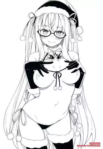 Aizome - Fill With LOVE