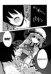 [Daiginjou Masshigura (Doburocky)] Aa Ozeu-sama (Touhou Project) [English] [Doujins.com] [Digital]