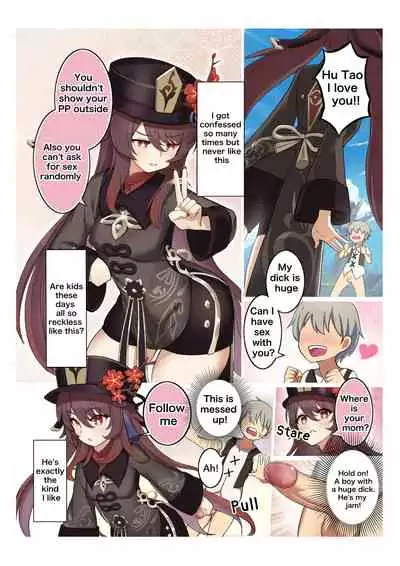 Hu Tao Nee-san Daisuki