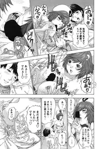 COMIC Bazooka 2011-12