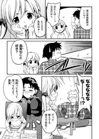 COMIC AUN 2017-04 [Digital]