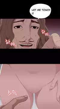 Girl Next Door Ch.1-29 (English) (Ongoing)