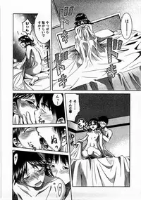 [Matsumoto Kichiji] Tomodachi Ijyou Koibito Miman?