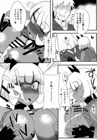 (COMIC1☆10) [Mayoineko (Various)] CAT&DIVA (Skullgirls)