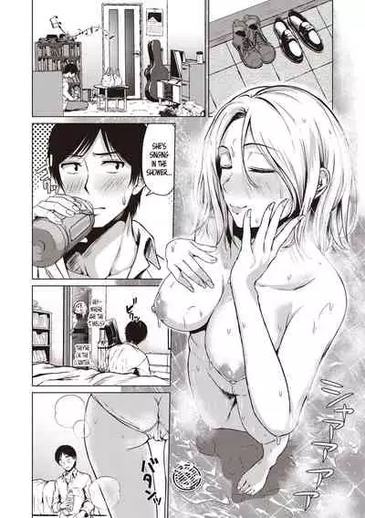 [Tamabi] The Dreamest Girl (COMIC Masyo 2020-02) [English] [TMH] [Digital]