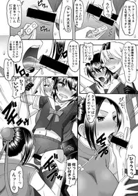 COMIC Shingeki 2018-04 [Digital]