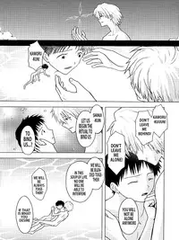 (C87) [Blue Hawaii (Bu)] SABBATH (Neon Genesis Evangelion) [English] [La Chinji]