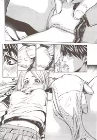 Monthly Vitaman 2010-01