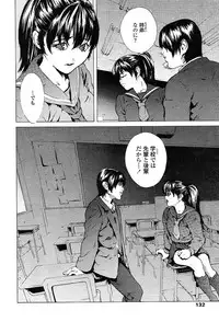 COMIC TENMA 2004-03