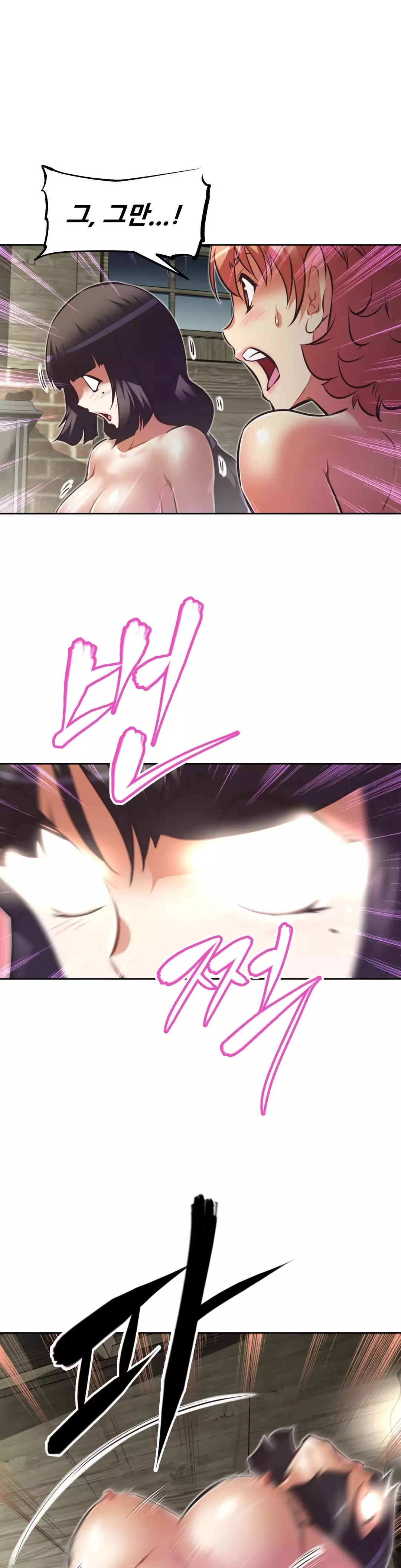 Brawling Go Ch.53-68