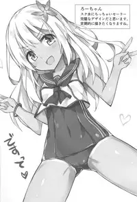 (C91) [Honnou Juushigata (Unacchi)] Abukuma o Mederu Hon. (Kantai Collection -KanColle-)