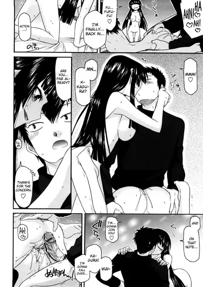 [Miyashiro Sousuke] Chichi Miko! Inran Otome Zoushi Ch. 5-10 [English] [biribiri]