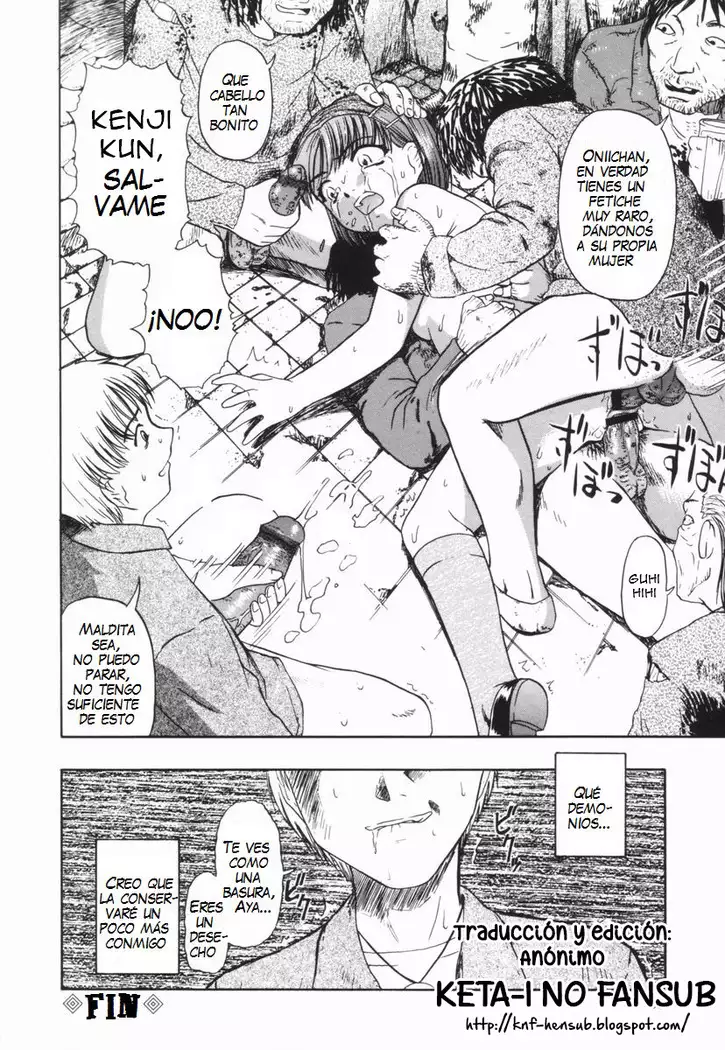 Shoujo Jigoku III Ch. 1-2, 4