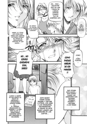 Mrs no Kokuhaku - The Confession of Mrs