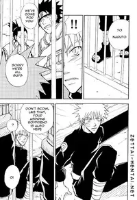 [Uzu Uzu Company (Shishi Maru)] Coming Out (Naruto) [English]