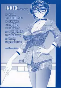 [Younagi Kahoru] Eye -Spring-