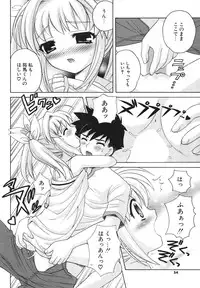 COMIC Potpourri Club 2004-09