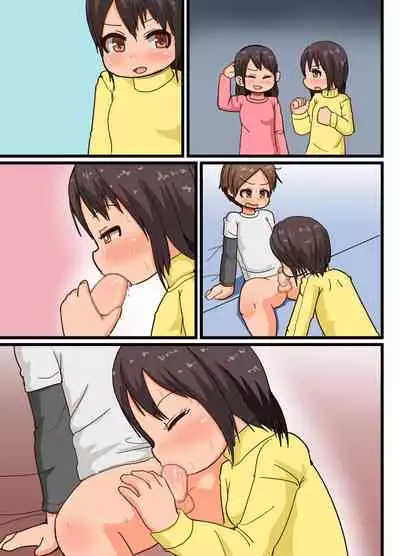 Twins Are Here to Play!!