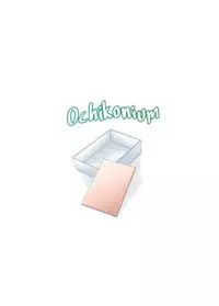 [Ochikonium (Terada Ochiko)] Eating Ghost (Flying Witch) [Japanese, English] [Digital]