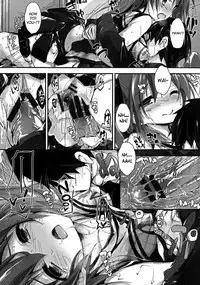 [Yagami Shuuichi] Oshioki Suru yo Ch.1-3 [English] [biribiri]